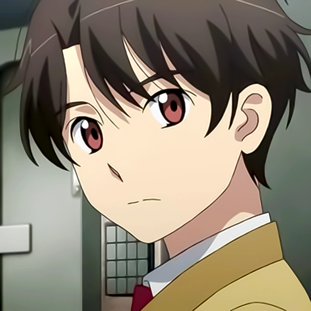 Kaiduka inaho