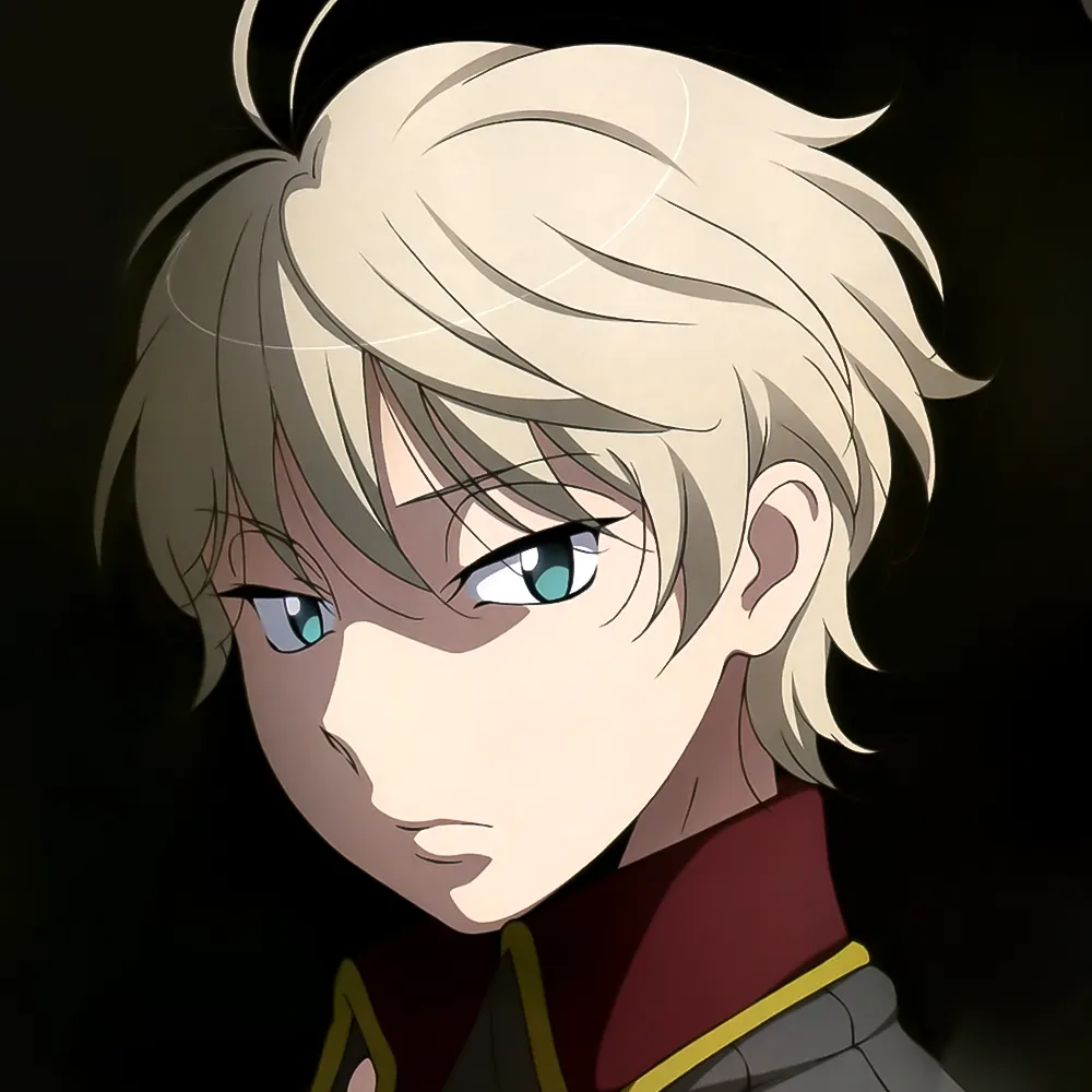 Slaine Troyard