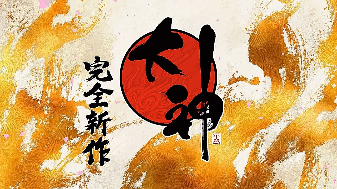 "Ōkami" Completely New Project / Teaser Trailer