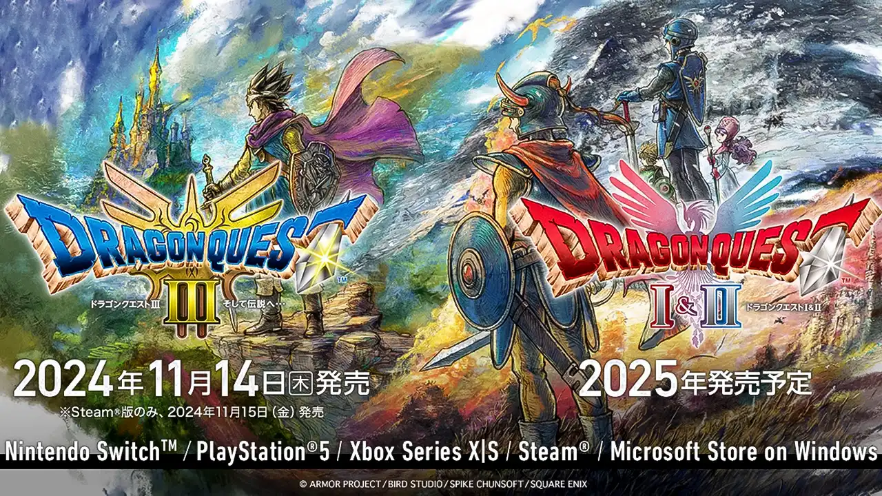 The HD-2D version of 'Dragon Quest III' is set to release on November 14! 'Dragon Quest I & II' will also be released in 2025!