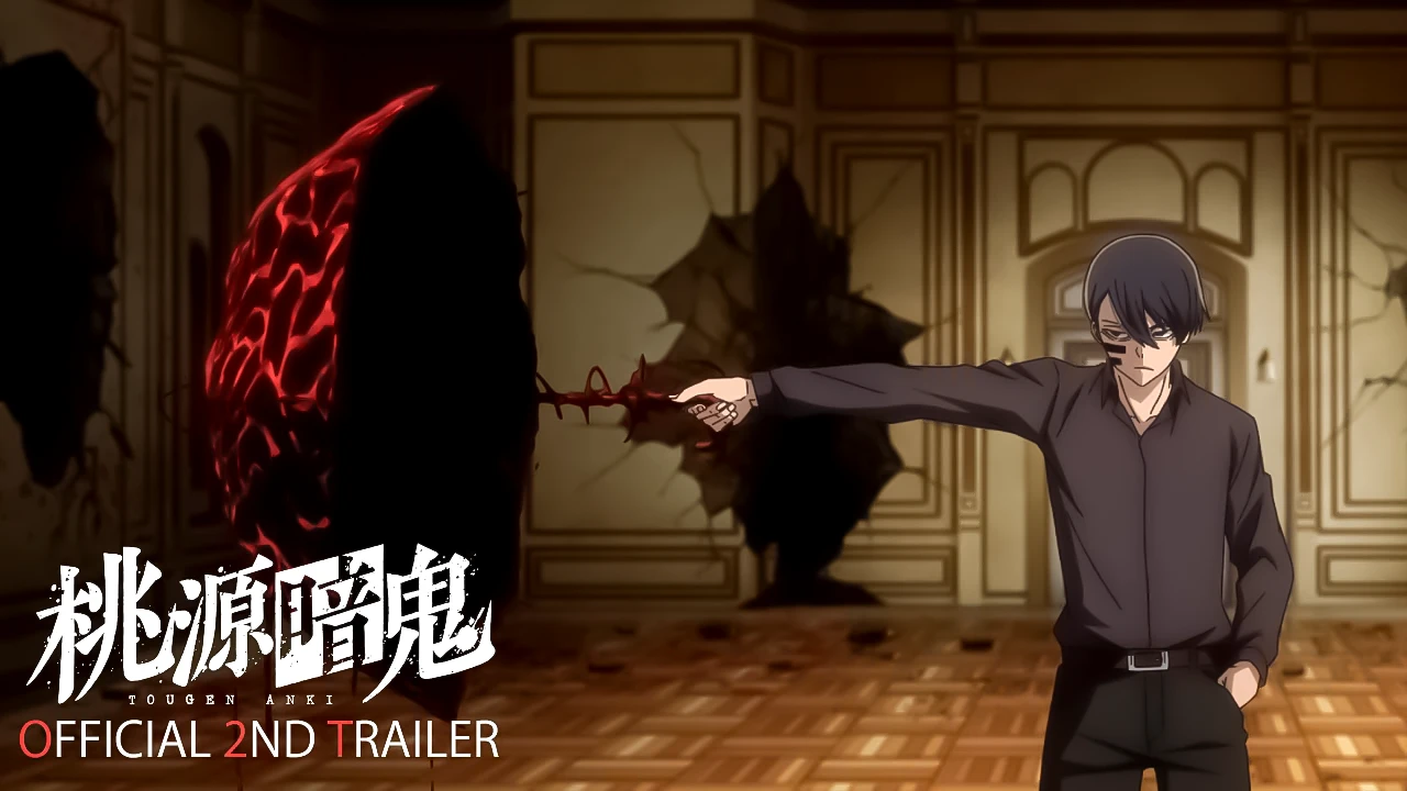 TV Anime "Tougen Anki" PV / Starts July 2025