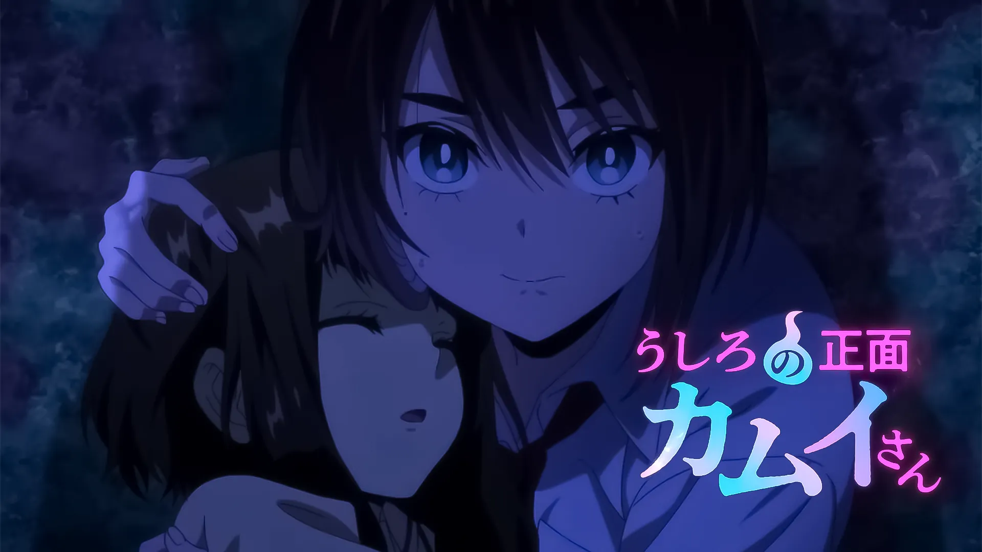 TV Anime “KAMUI -He’s behind you-” Official Teaser PV