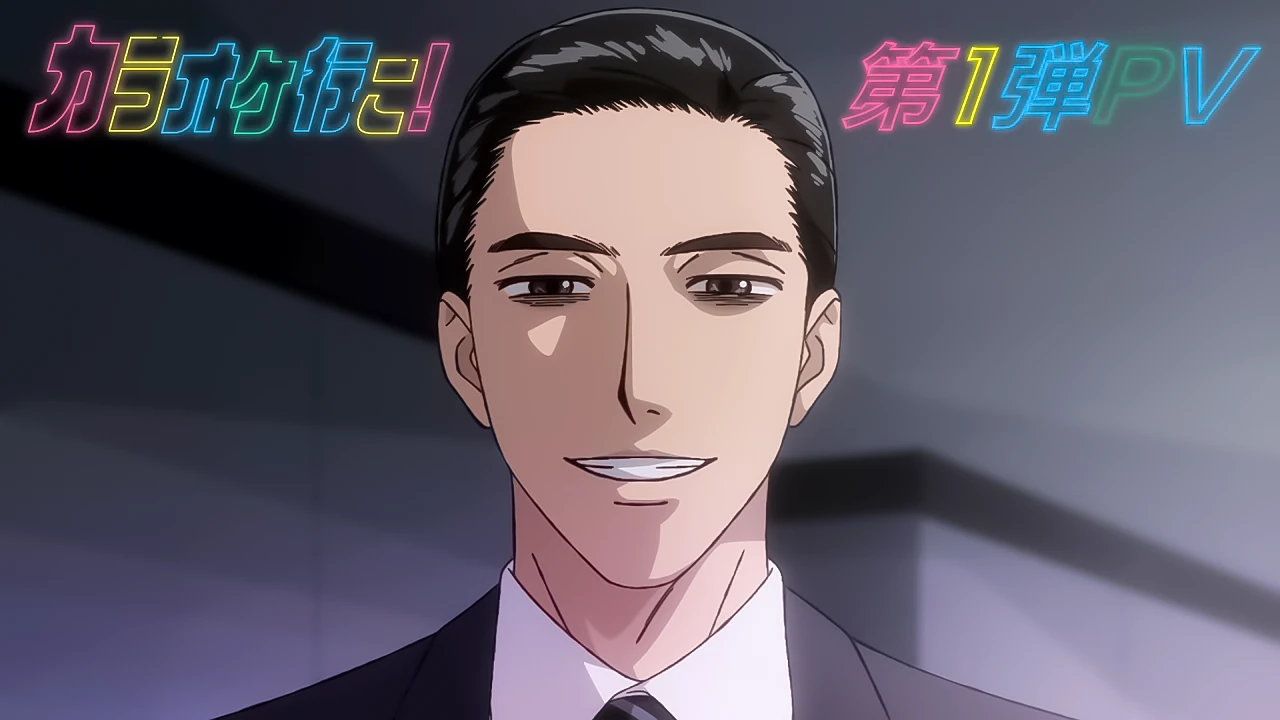 TV Anime "Karaoke Iko!" First Teaser PV